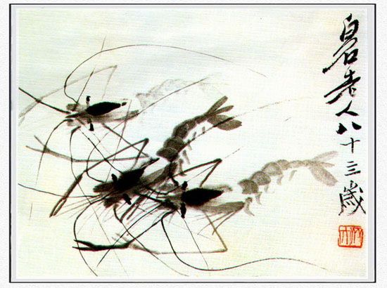 齐白石画虾