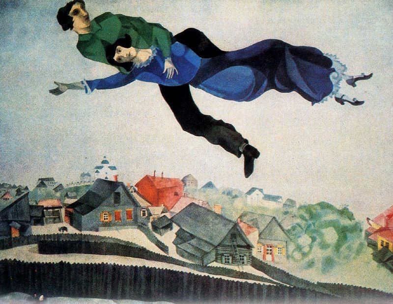 《空中的恋人》
