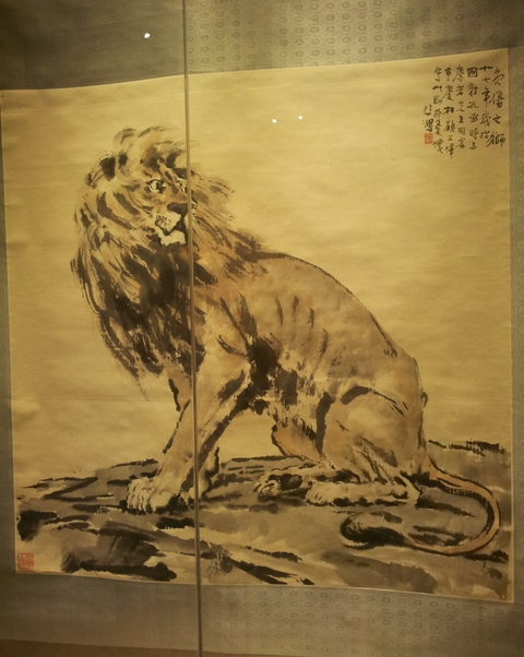 《负伤之狮》