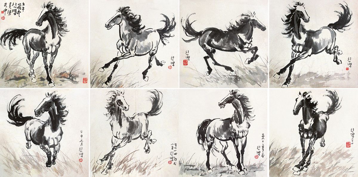 《八骏图》