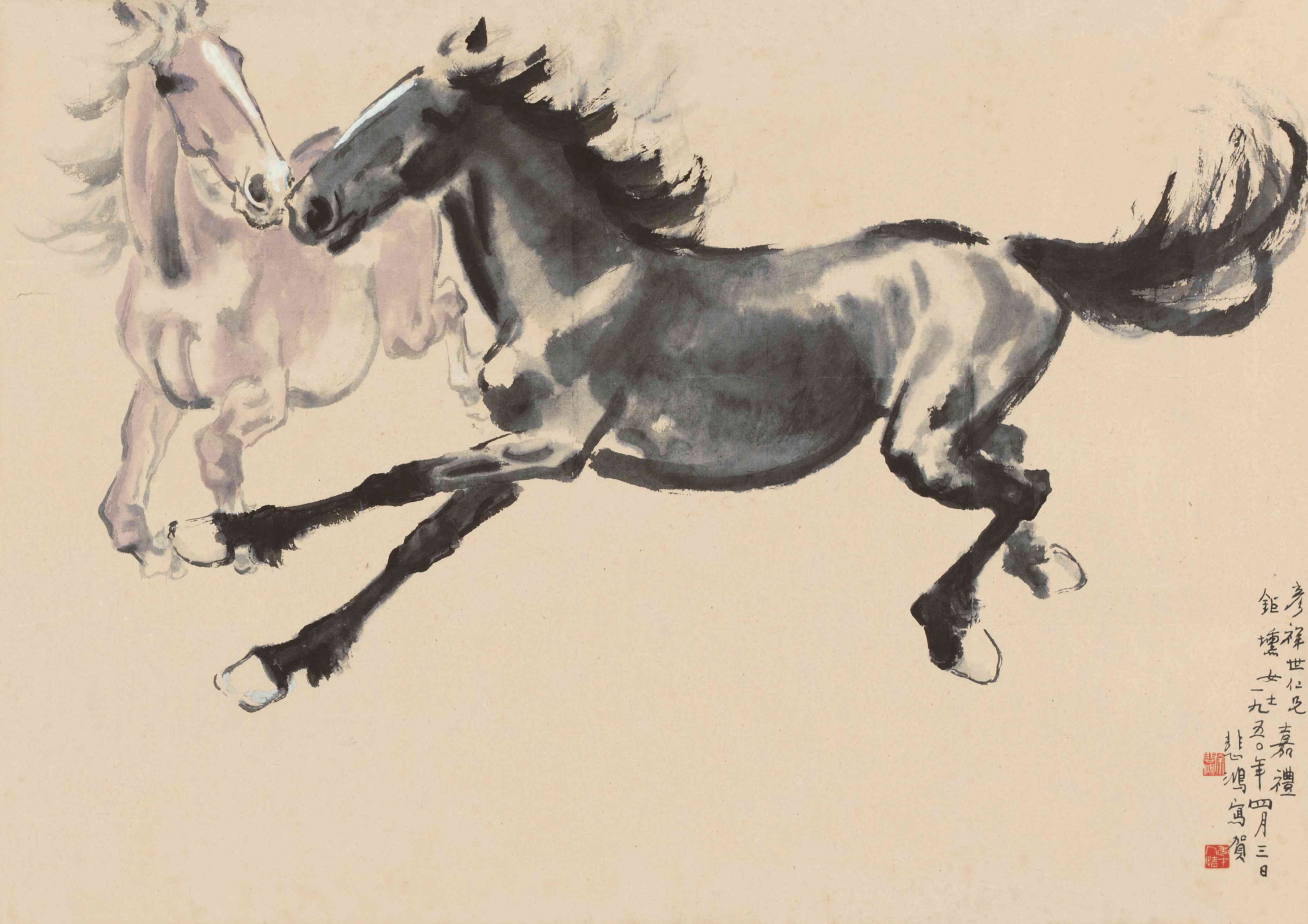 《双飞神骏》
