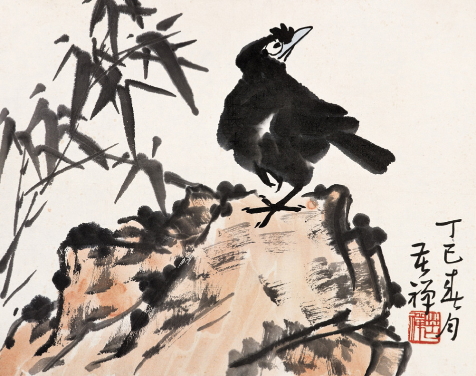 李苦禅作品