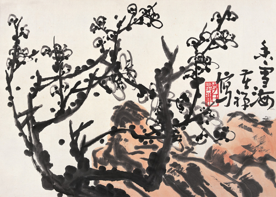 《梅石图》