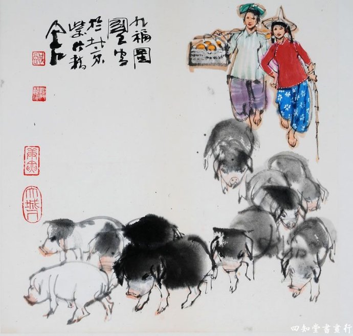 史国梁作品
