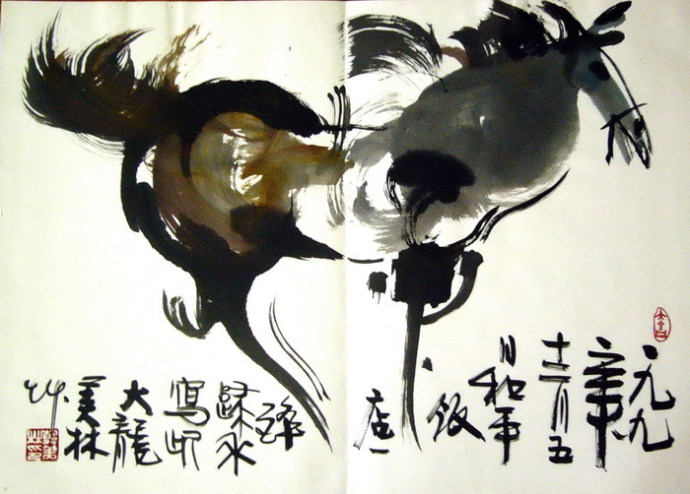 韩美林动物绘画