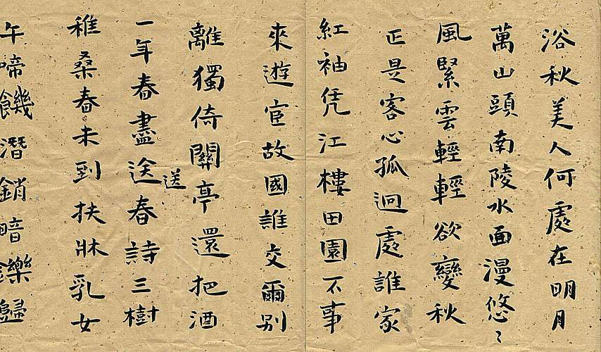 景霞作品