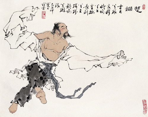 范曾书画作品