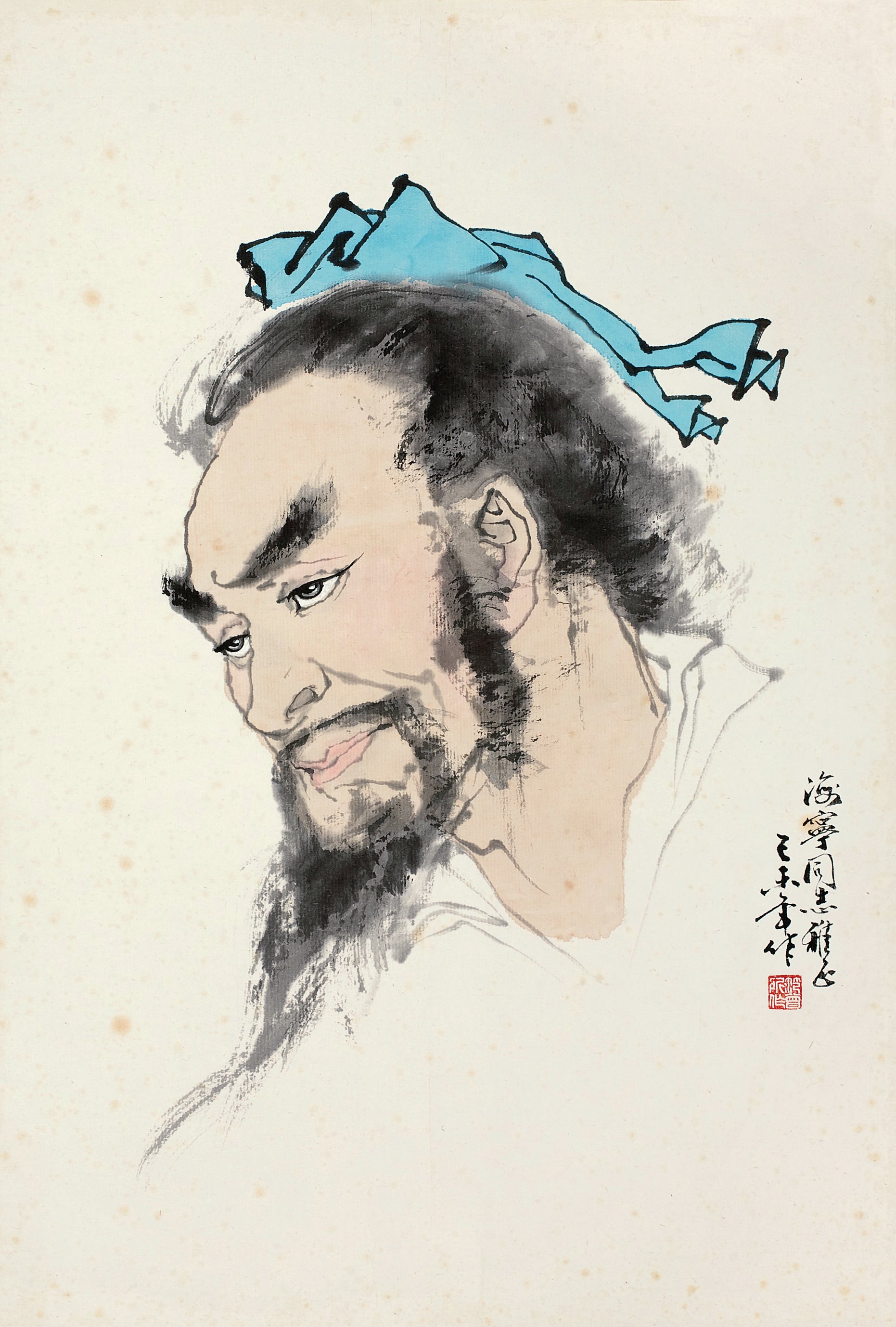 范曾书画作品