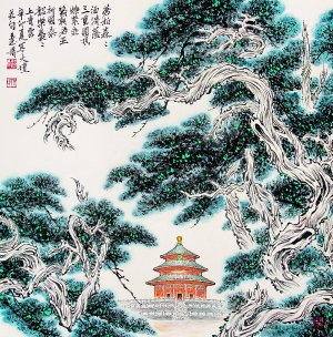 《神秘的天坛》