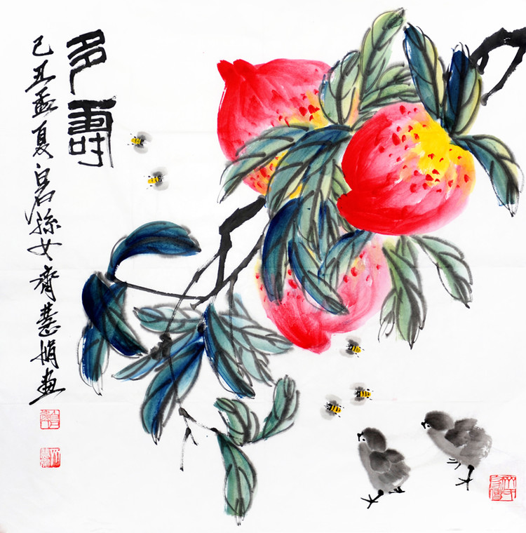 齐慧娟作品
