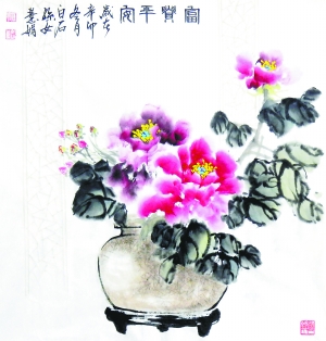 齐慧娟作品