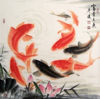 《富贵久鱼》