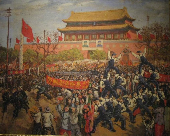 《欢庆解放》