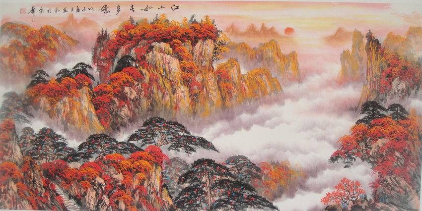 《江山如此多娇》