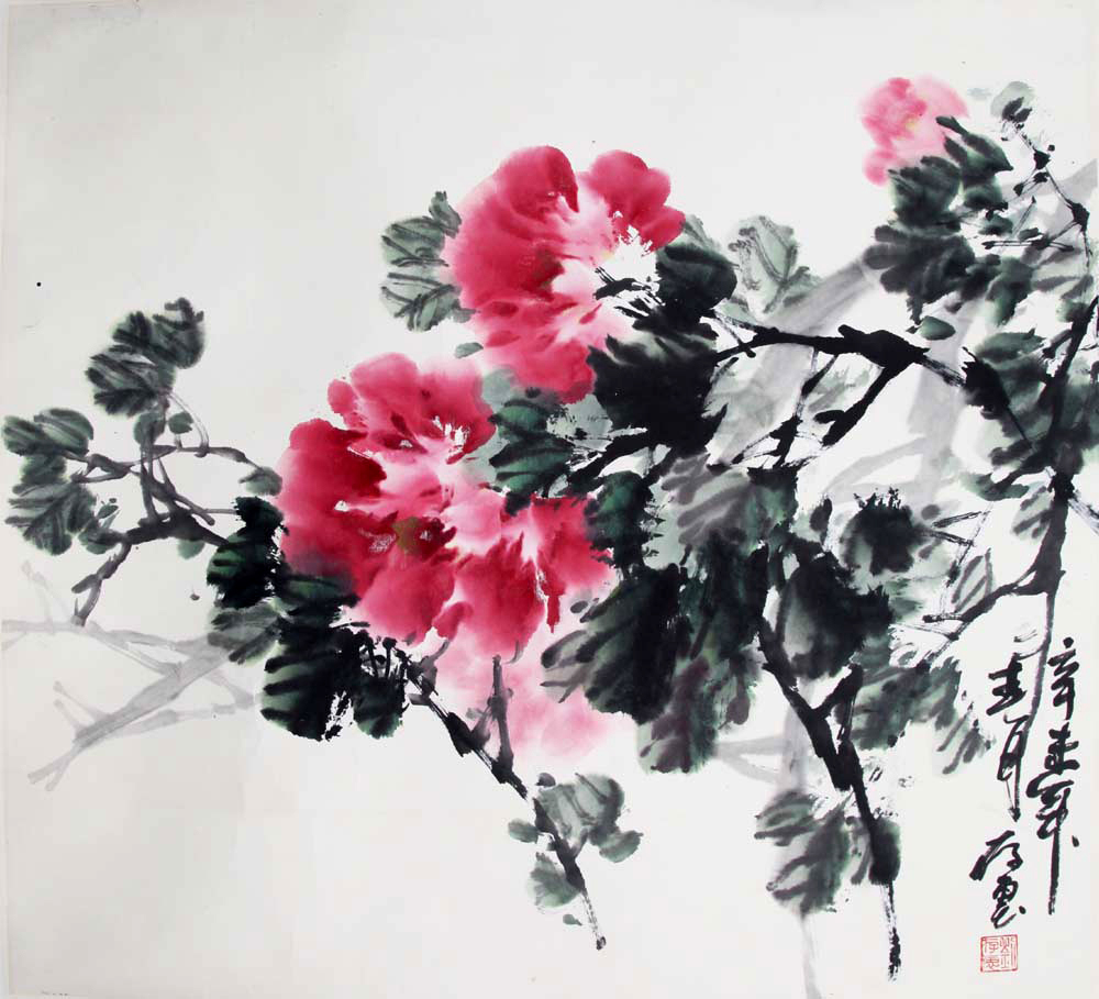 《花卉》