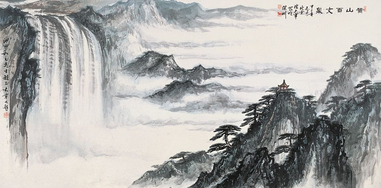陈大章 书画作品