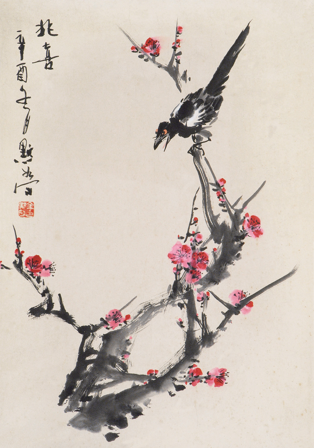 金默如书画作品