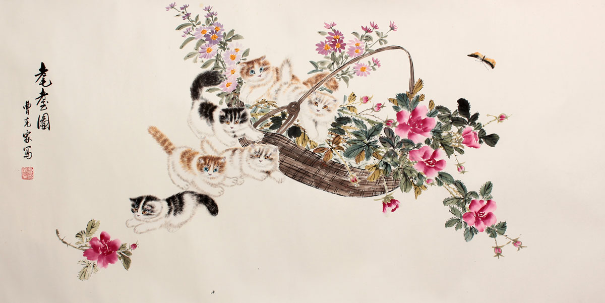 《猫》