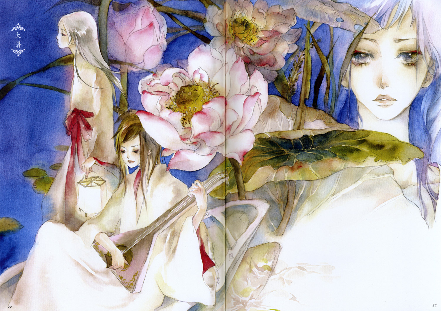 《画夜》