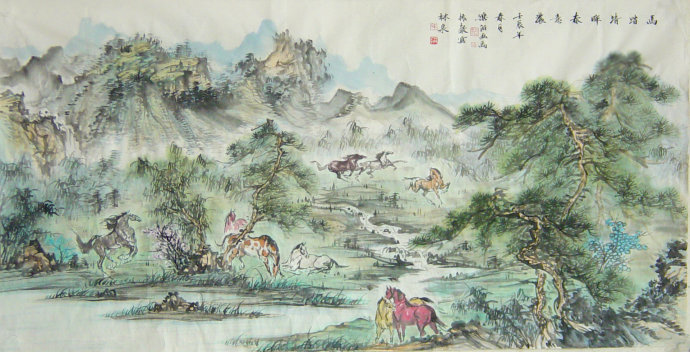 《骥栖幽蓝》