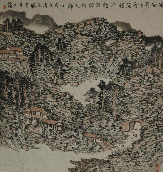 王镛山水画