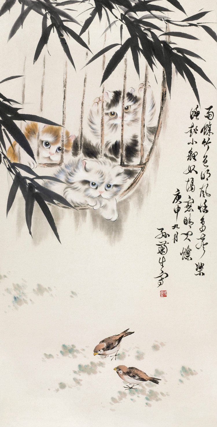 孙菊生 书画作品