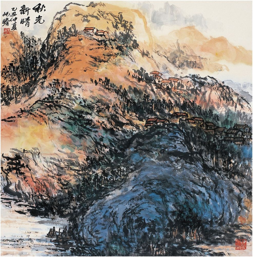 朱屺瞻书画作品