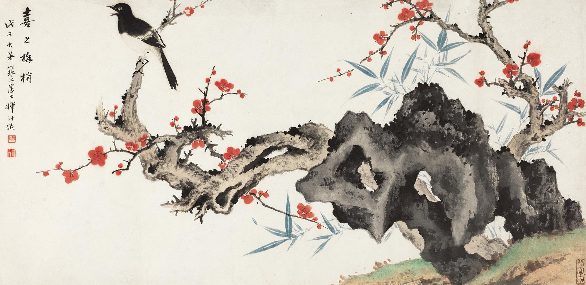 江寒汀绘画作品