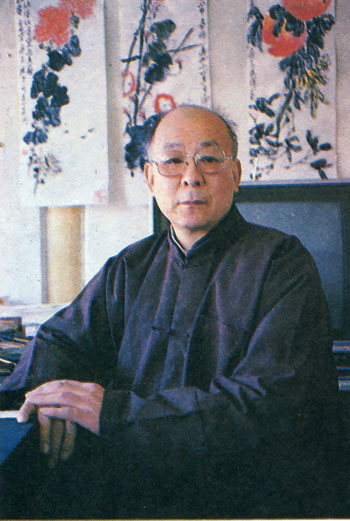 齐良迟肖像