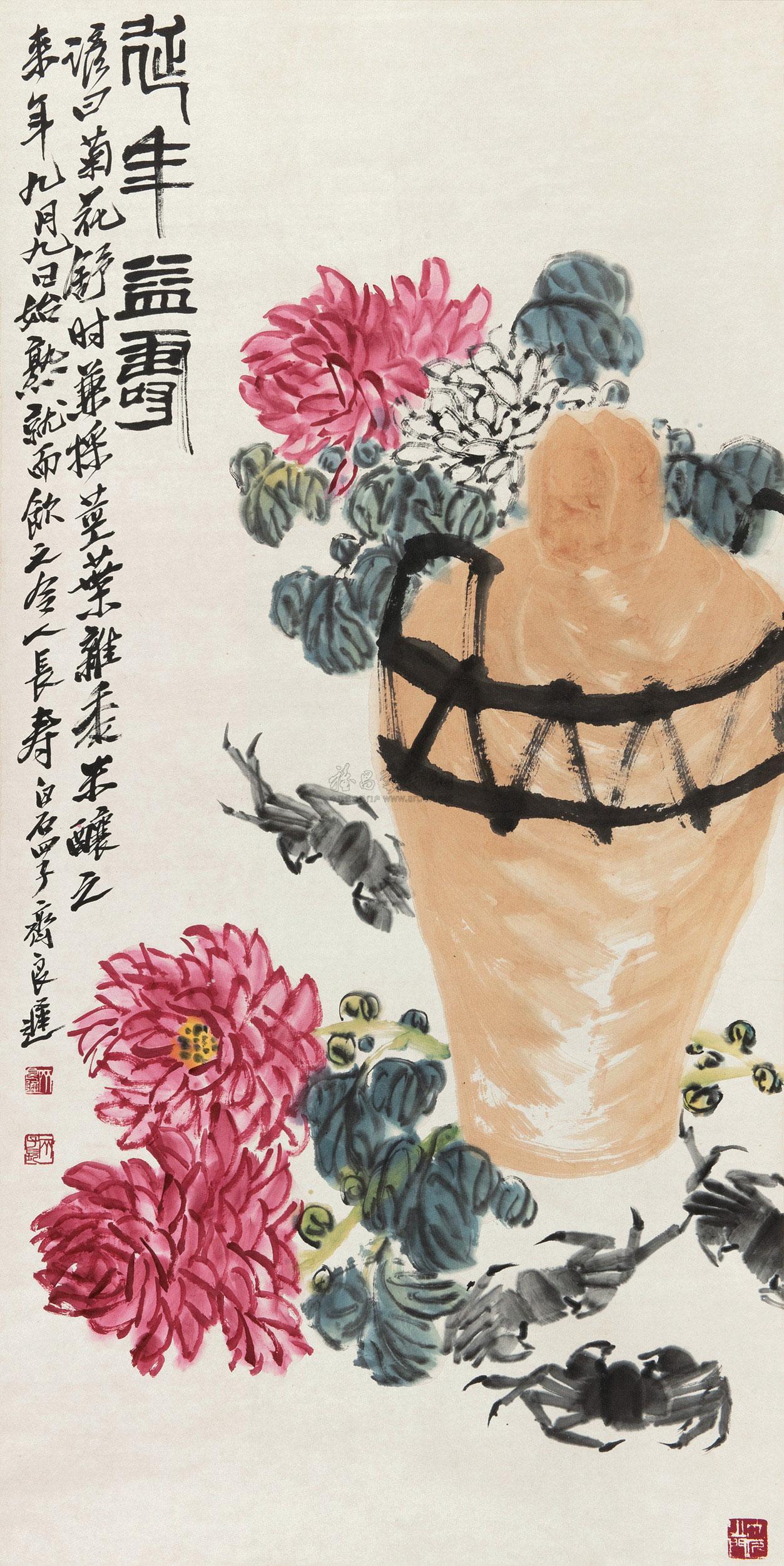 《菊蟹图》