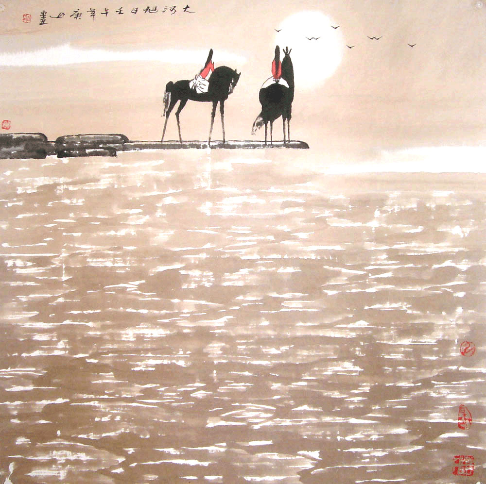 白庚延书画作品