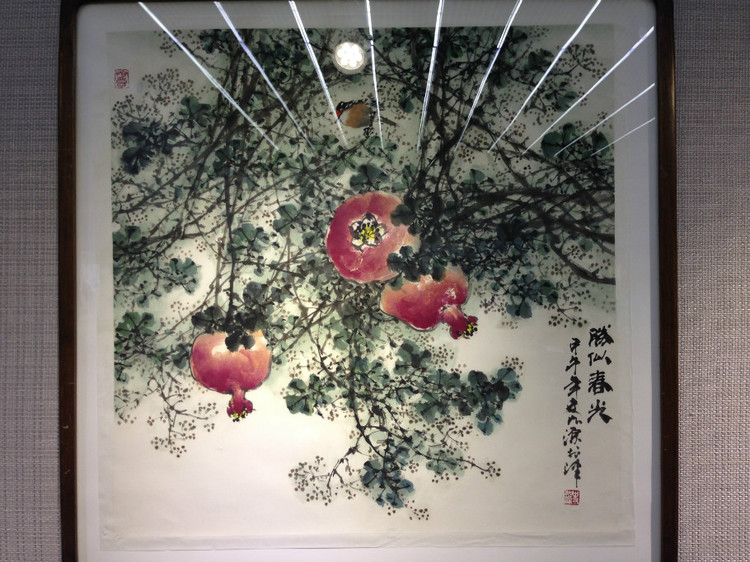 史如源绘画作品