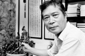 中国现代著名山水画书画名家_陈初良_ChenChuLiang