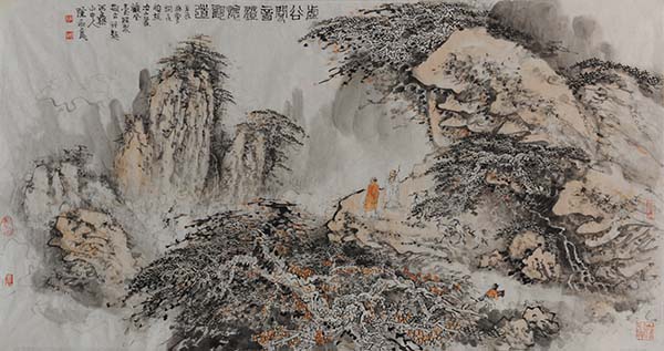 《虚谷》
