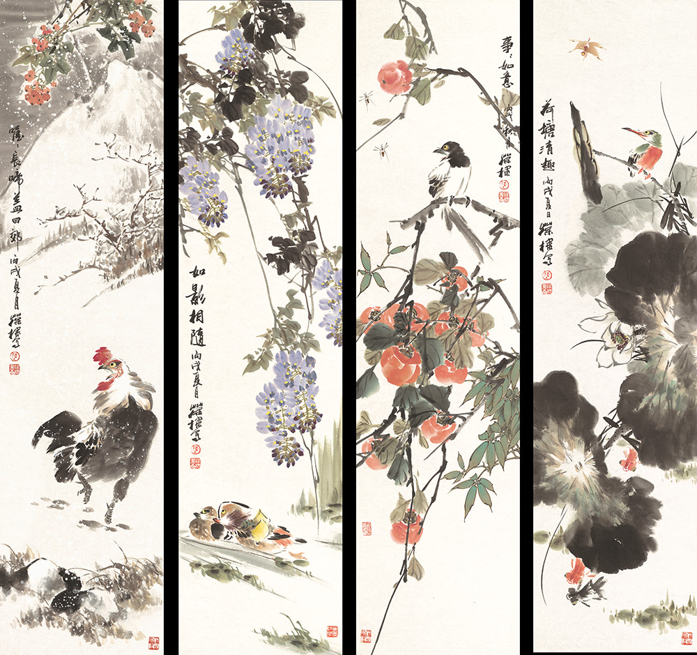 《花鸟四屏》