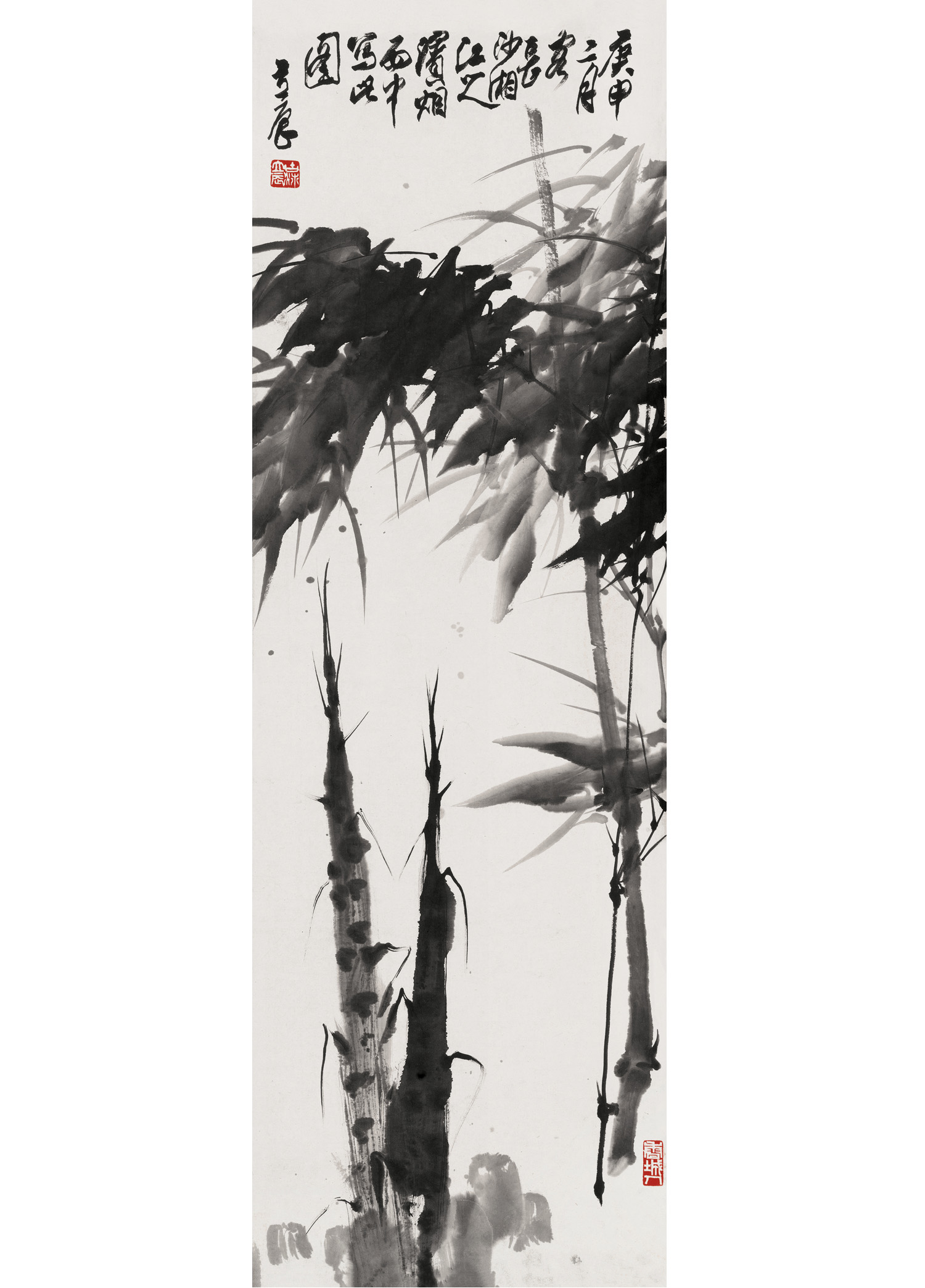 《墨竹》