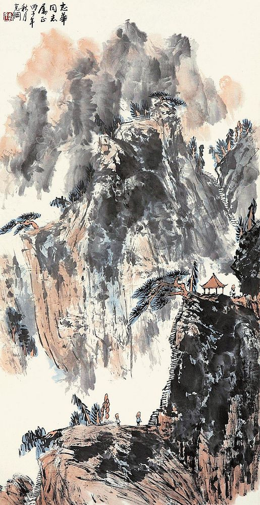 孙克纲绘画作品