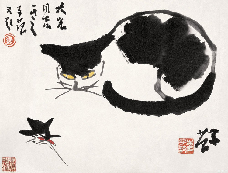 崔子范 书画作品