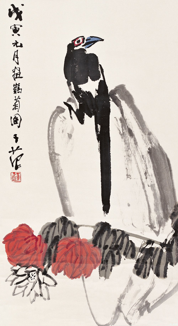 《鹊菊图》
