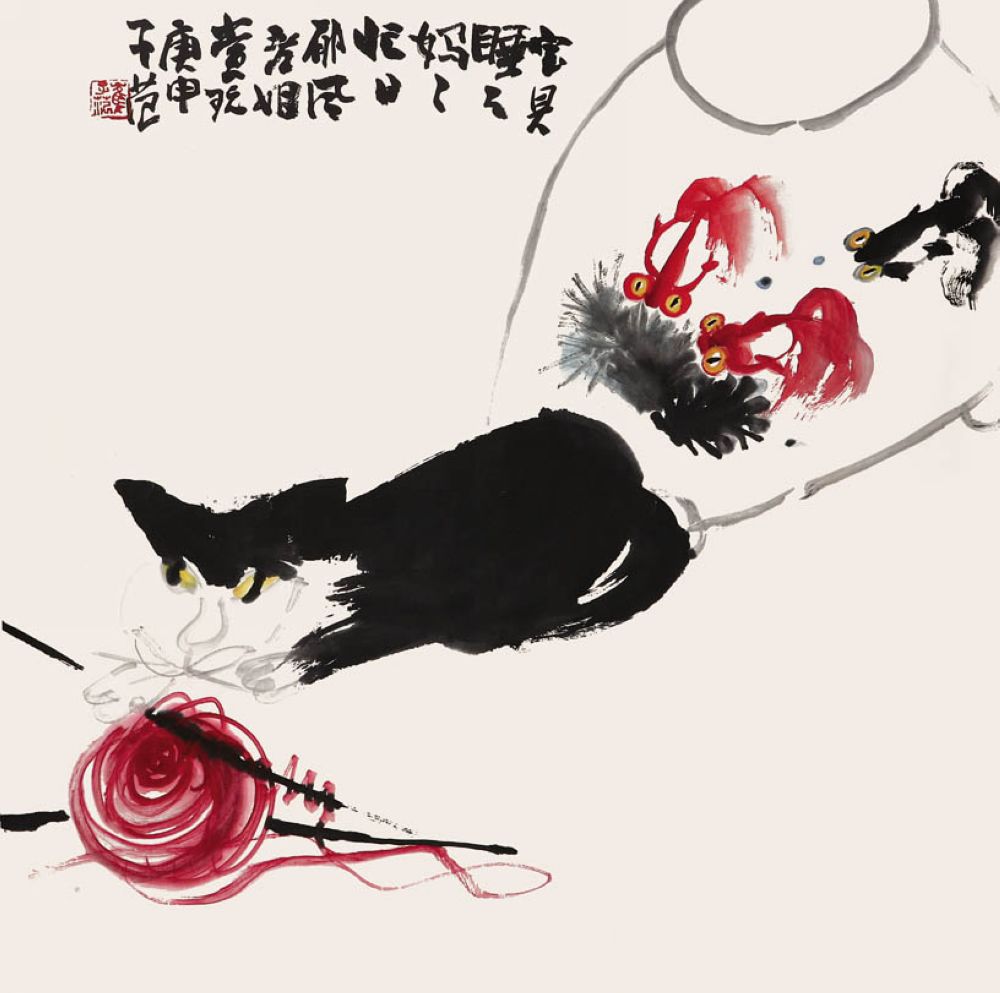 《宝宝睡了妈妈忙》
