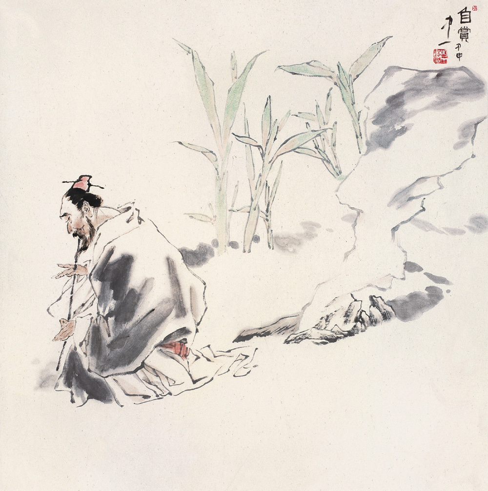 丁中一 绘画作品