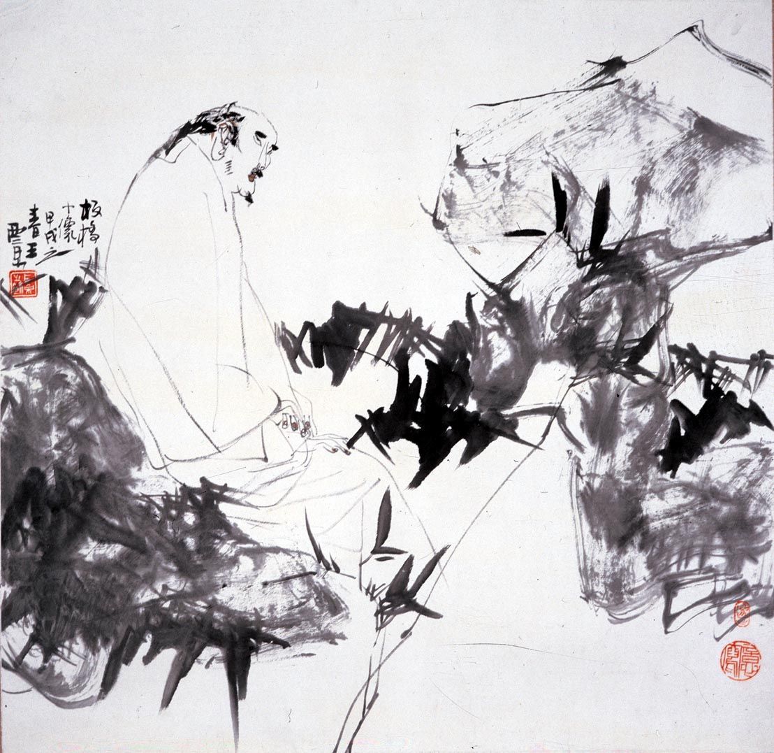 王西京绘画作品