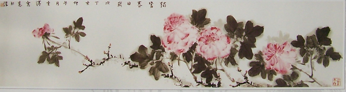 李云涛 绘画作品