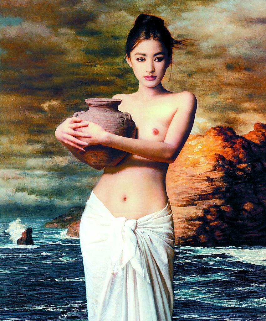 《陶》