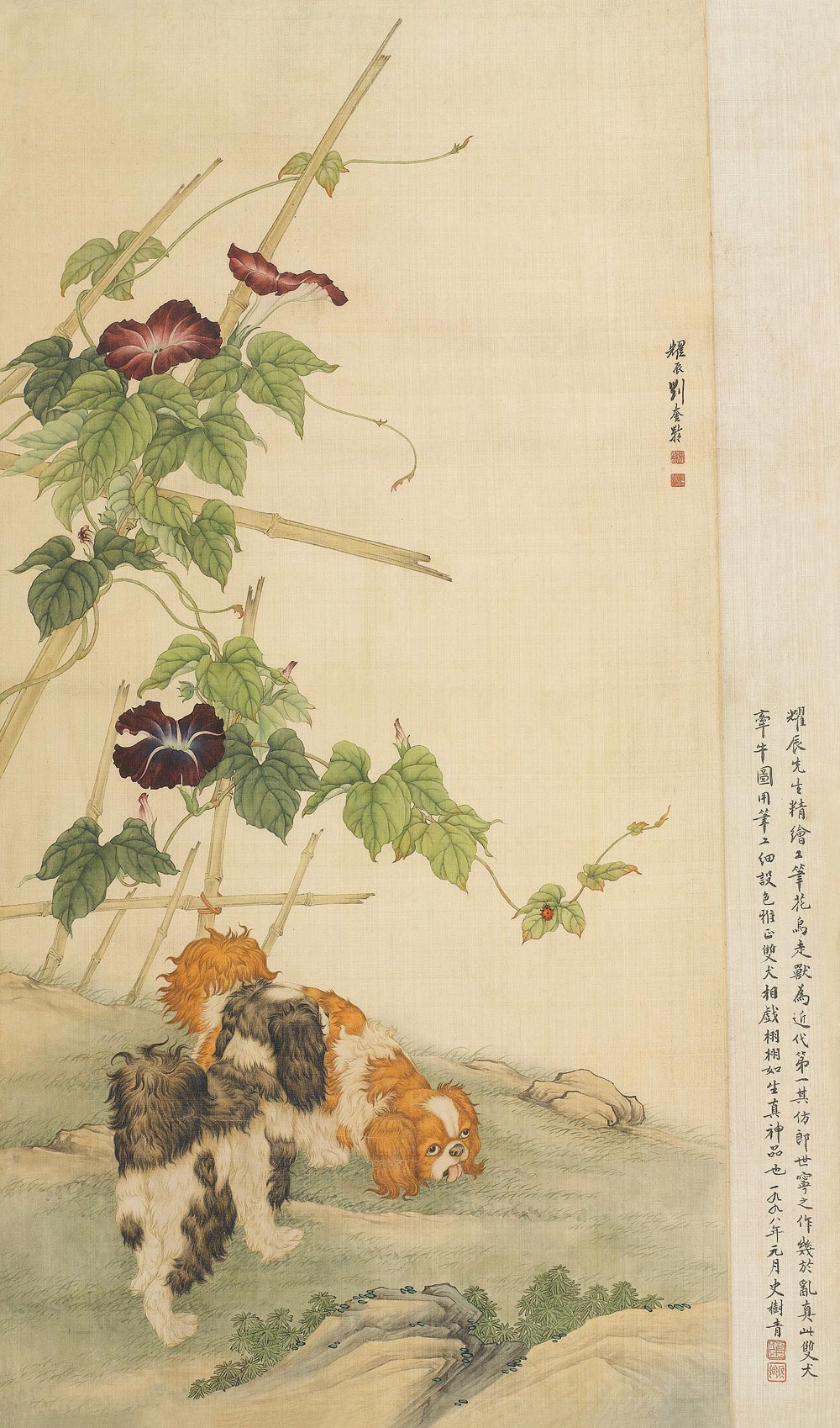刘奎龄绘画作品