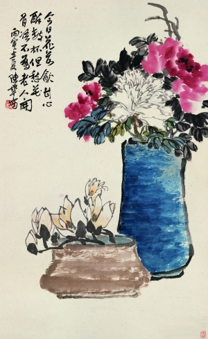 《和平多寿》