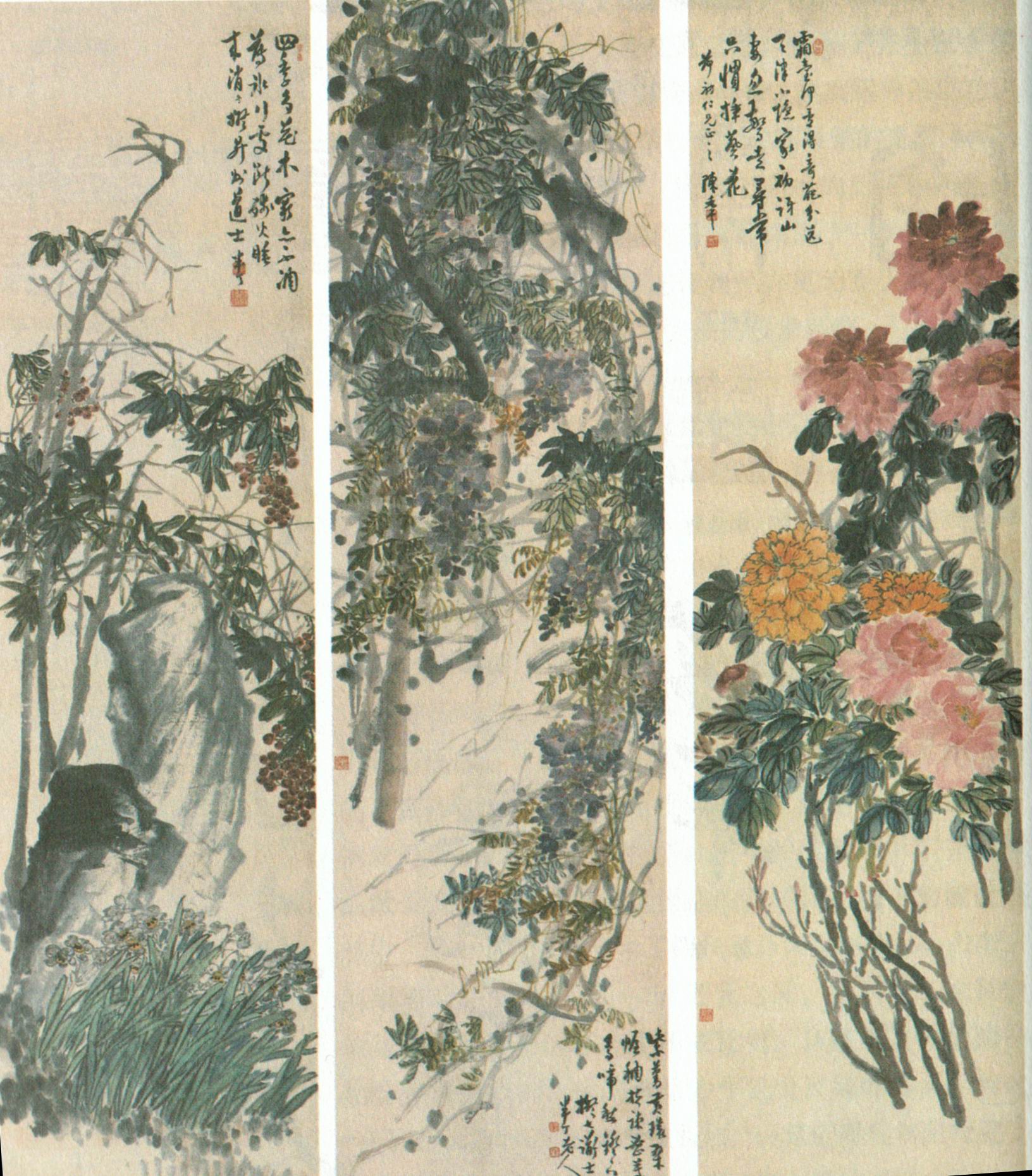 陈半丁绘画作品