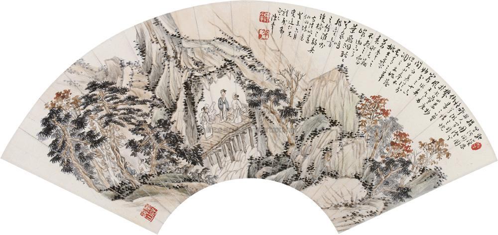 《山形图》