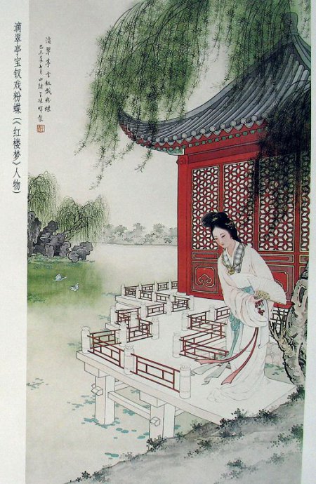 王叔晖绘画作品