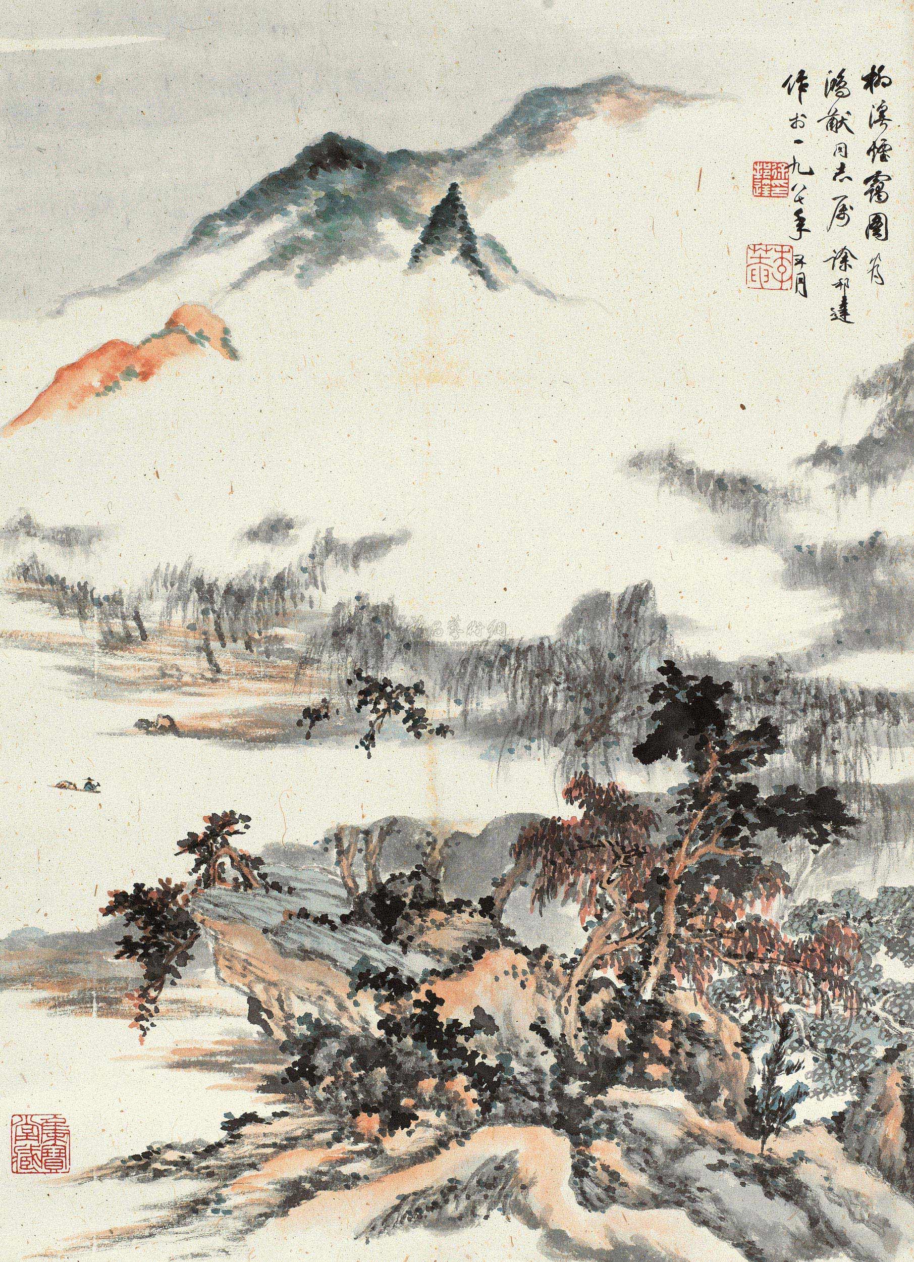 《柳溪烟霭图》
